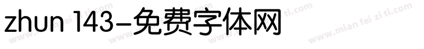zhun 143字体转换